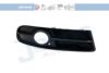 AUDI 8E0807682G Ventilation Grille, bumper